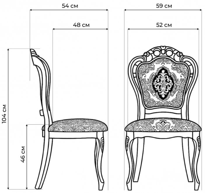 Деревянный стул Bronte вишня / патина