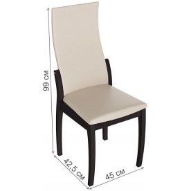 Деревянный стул Бруклин Т1