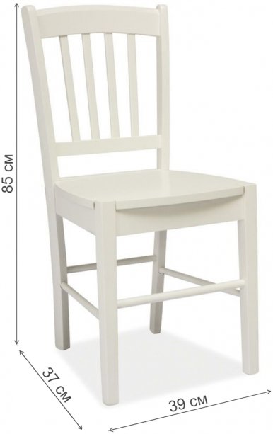 Деревянный стул CD-57 белый