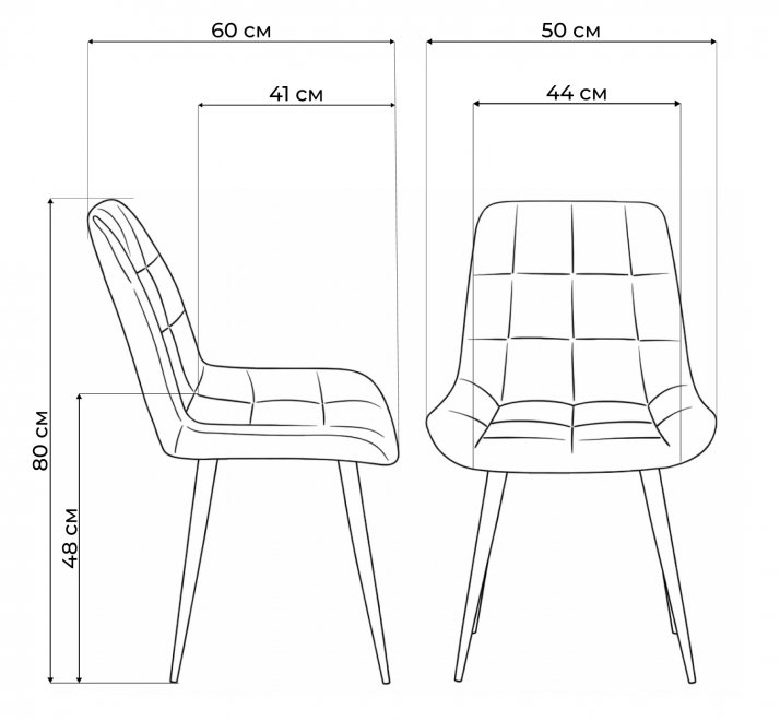 Деревянный стул Челси 360 темно-серый (zd 995) / светлое дерево