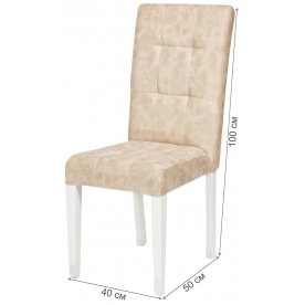 Деревянный стул Ditta