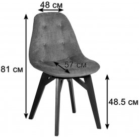 Деревянный стул Eames