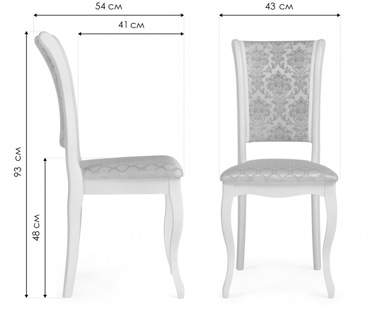 Деревянный стул Фабиано 304 камелия / ромб 01