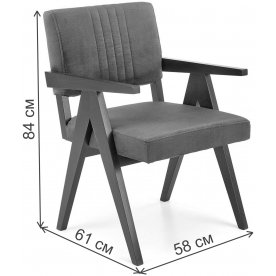 Деревянный стул Memory