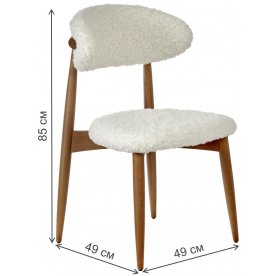 Деревянный стул Lucas