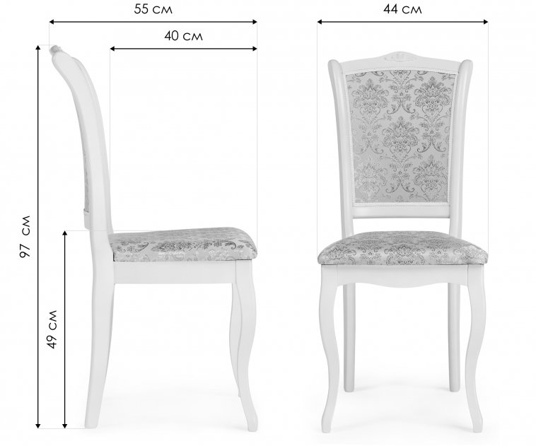 Деревянный стул Луиджи молочный / бежевый
