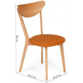 Деревянный стул Maxi