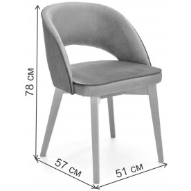 Деревянный стул Marino