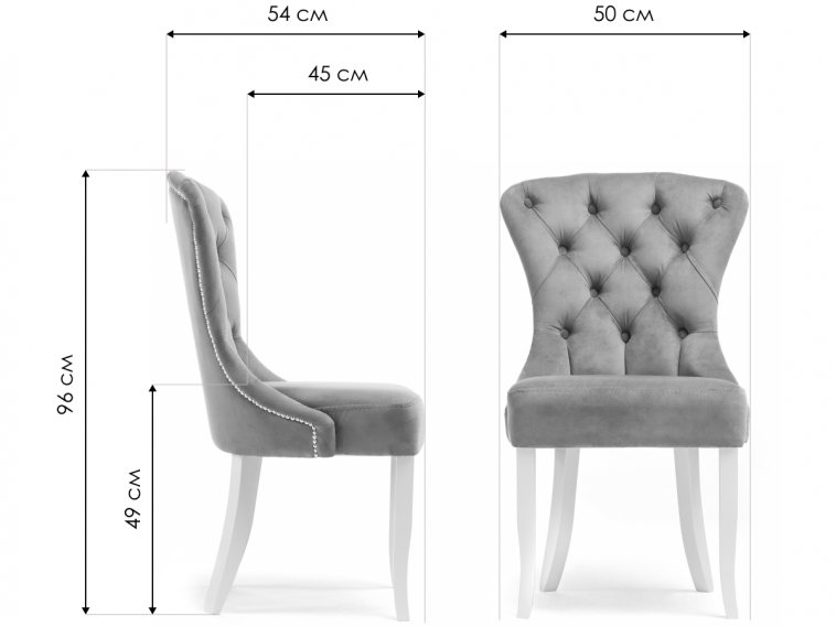 Деревянный стул Милано velutto 11 / белый / серебро