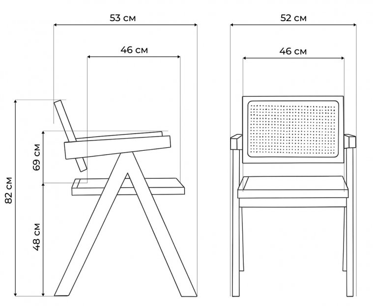 Деревянный стул Rattan wood
