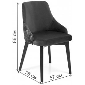 Деревянный стул Ресил