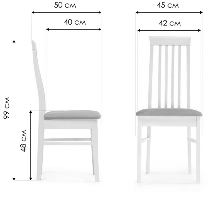 Деревянный стул Рейнир бежевый / молочный