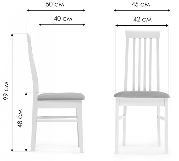 Деревянный стул Рейнир бежевый / орех