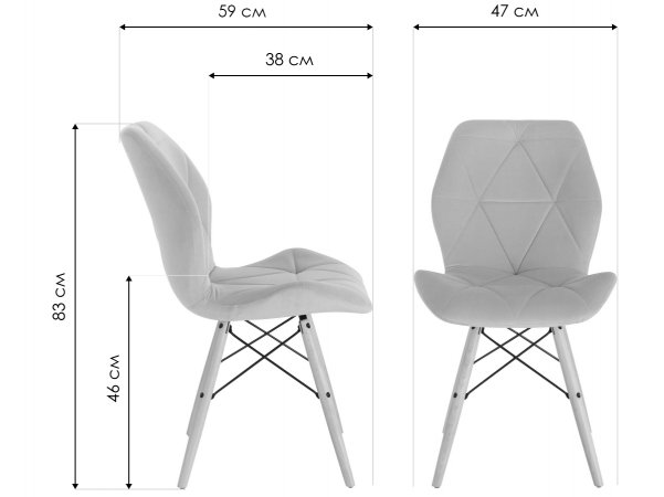 Деревянный стул Rio велюр голубой / бук