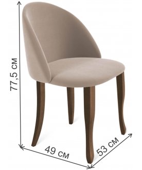 Деревянный стул Sheffilton SHT-ST35/S122