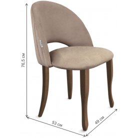 Деревянный стул SHT-ST34-1/S122