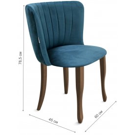 Деревянный стул SHT-ST36-1/S122