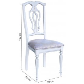 Деревянный стул Сибарит-11