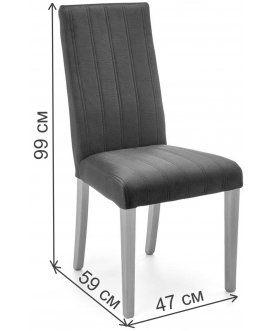 Деревянный стул Diego