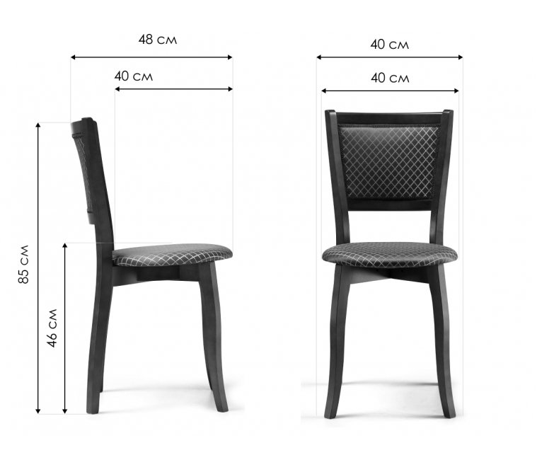 Деревянный стул Валери молочный / ромб