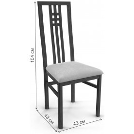 Деревянный стул Palermo-U