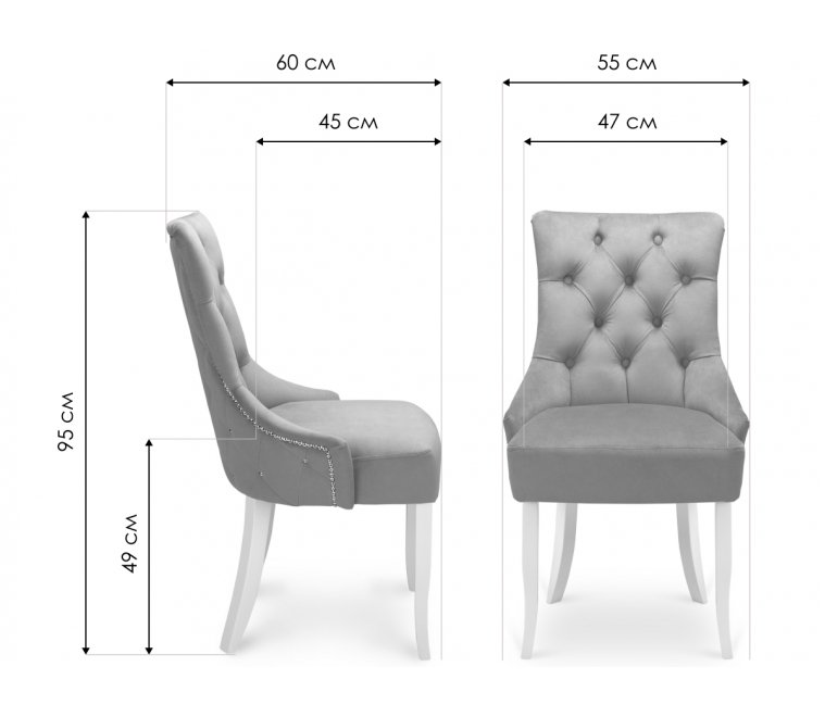 Деревянный стул Венеция Elza 13 / белый / серебро