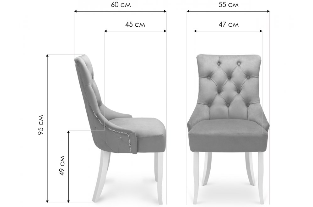 Деревянный стул Венеция Elza 13 / шоколад / серебро