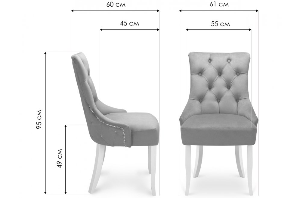 Деревянный стул Венеция Elza 13 / венге / серебро 