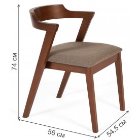 Деревянный стул Верса