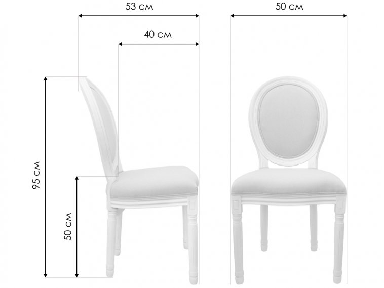 Деревянный стул Volker 5KS24501-BCG2 bechgrey