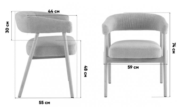 Деревянный стул Розо букле бежевый