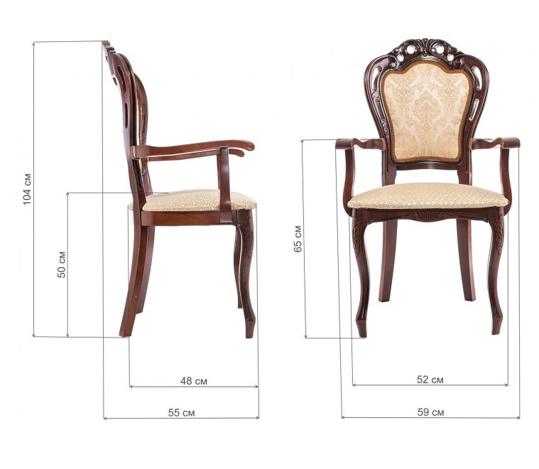 Кресло Bronte вишня / бежевый с патиной