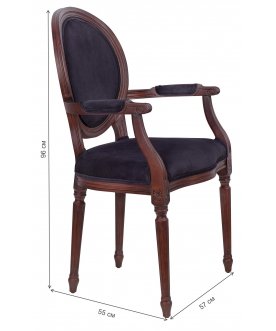 Стул-кресло Delo Kora arm 7LVCF-1916B-BC black