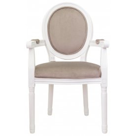 Кресло Volker arm