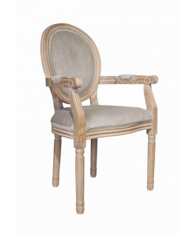 Мягкий стул с подлокотниками Volker Arm Grey