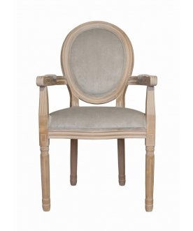 Мягкий стул с подлокотниками Volker Arm Grey