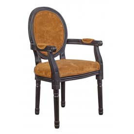 Мягкий стул с подлокотниками Volker Arm Orange