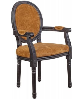 Мягкий стул с подлокотниками Volker Arm Orange