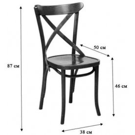 Деревянный стул А-1230