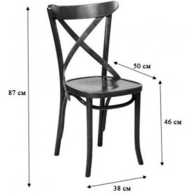 Деревянный стул А-1230