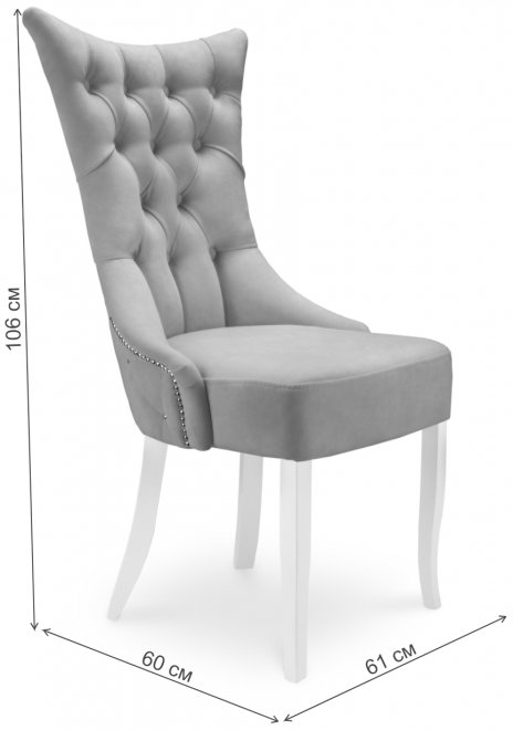 Стул Альберт коричневый велюр Киви 88 / белый каркас / серебро