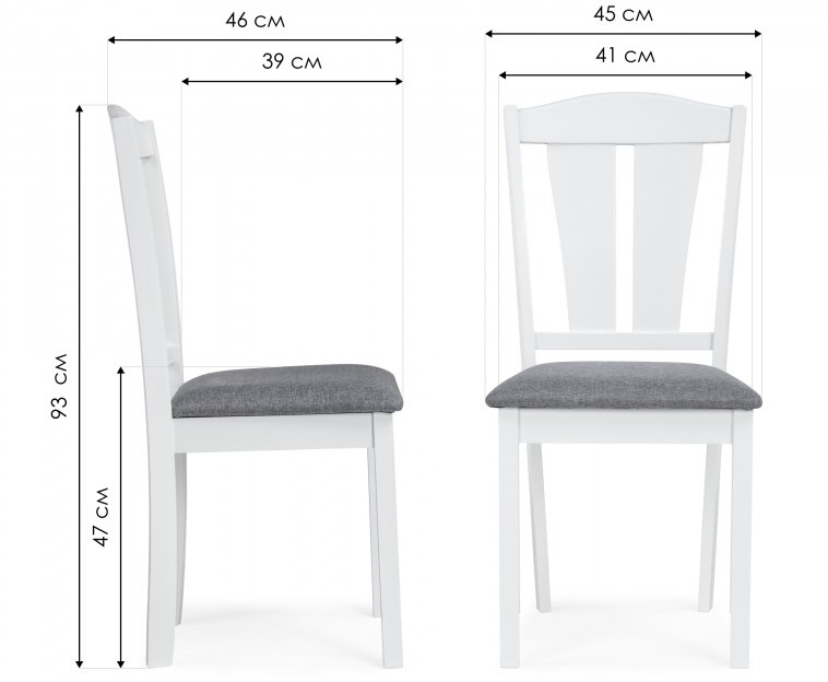 Стул Bert серый