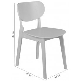 Деревянный стул Блюм