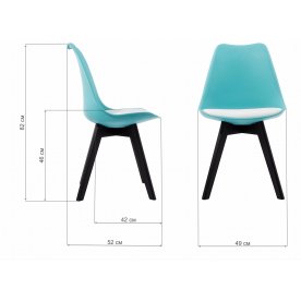 Стул Bon голубой