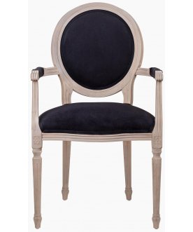 Деревянный стул Delo arm