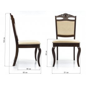 Деревянный стул Demer