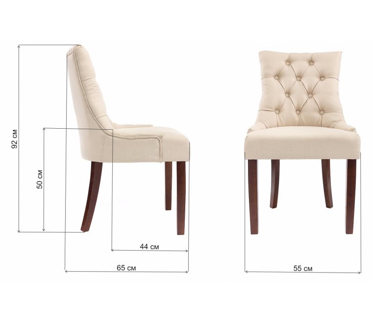 Стул Derby walnut