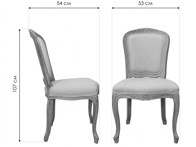 Стул деревянный Gran beige