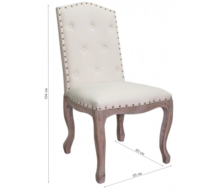 Стул деревянный Melis beige