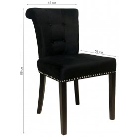 Деревянный стул Utra